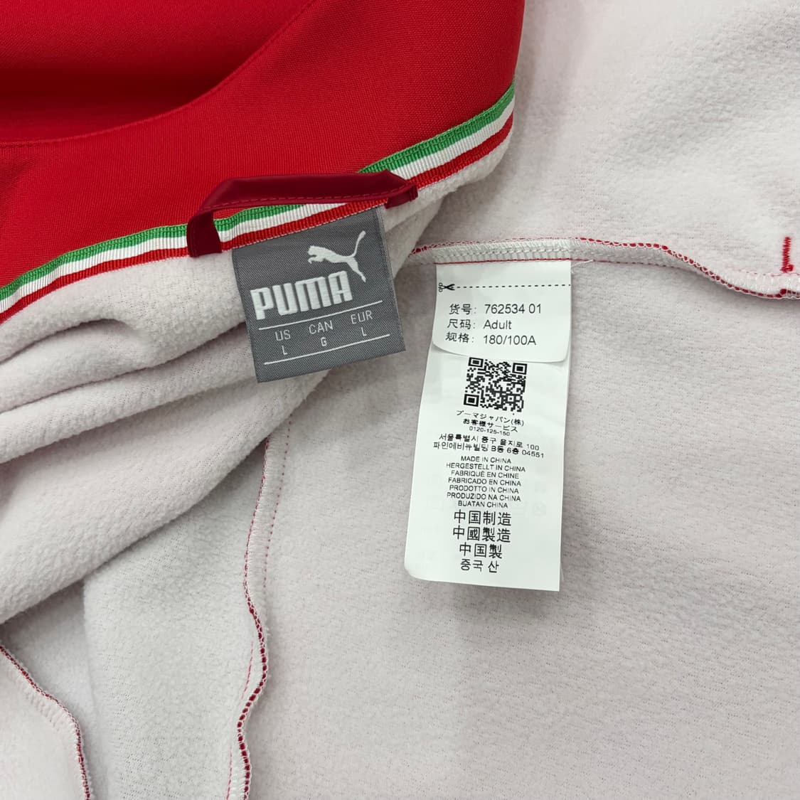 (새상품급) 푸마 X 스쿠데리아 페라리 F1 팀 져지 100 L 퓨마 상품이미지3