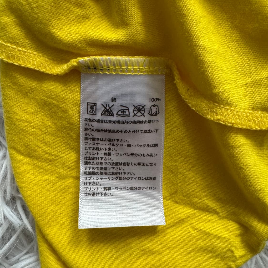 ADIDAS 일본빈티지 크롭티 아디다스 빈티지크롭티 빈티지크롭티 상품이미지5