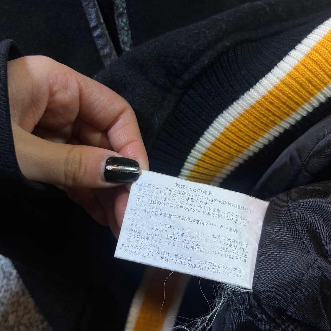 VTG 빈티지 바시티 자켓 상품이미지4