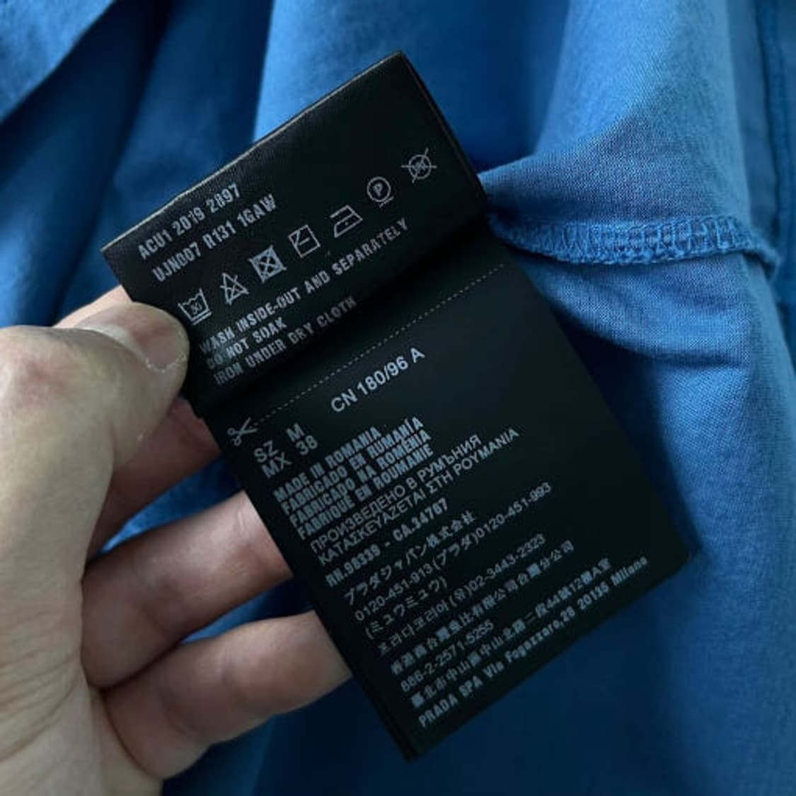 프라다 PRADA 실크 카라 반팔 티셔츠 PR1516 상품이미지8