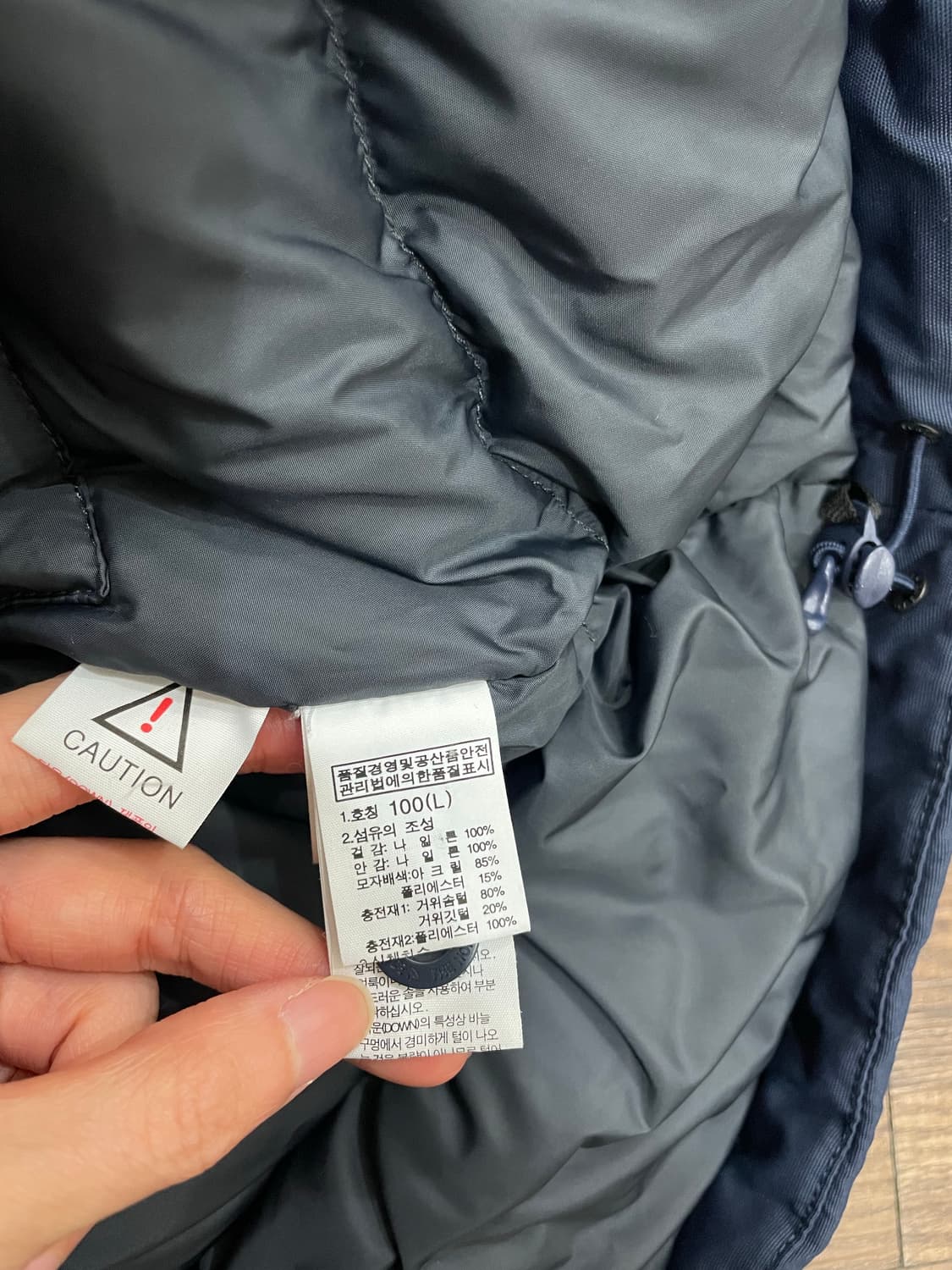 노스페이스 하이벤트 구스다운 패딩 파카 네이비 상품이미지8