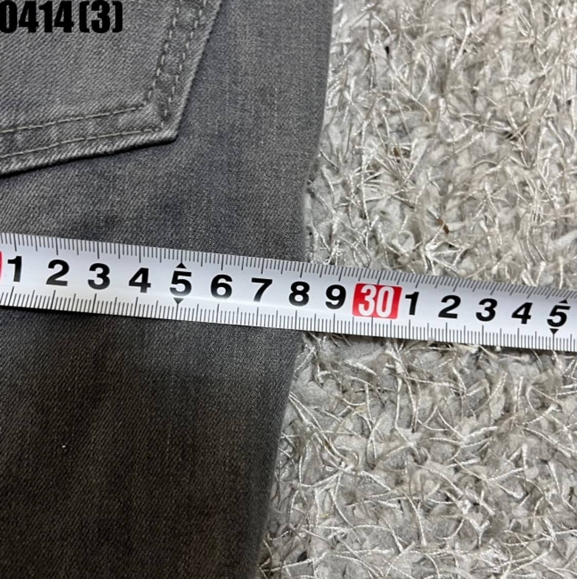 리바이스 511 청바지 상품이미지8