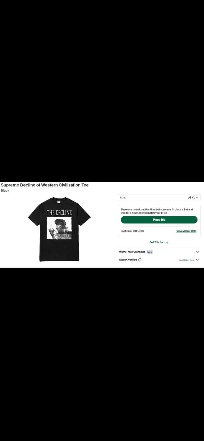 (XL) Supreme Decline Tee / 슈프림 디클레인 반팔티 상품이미지4