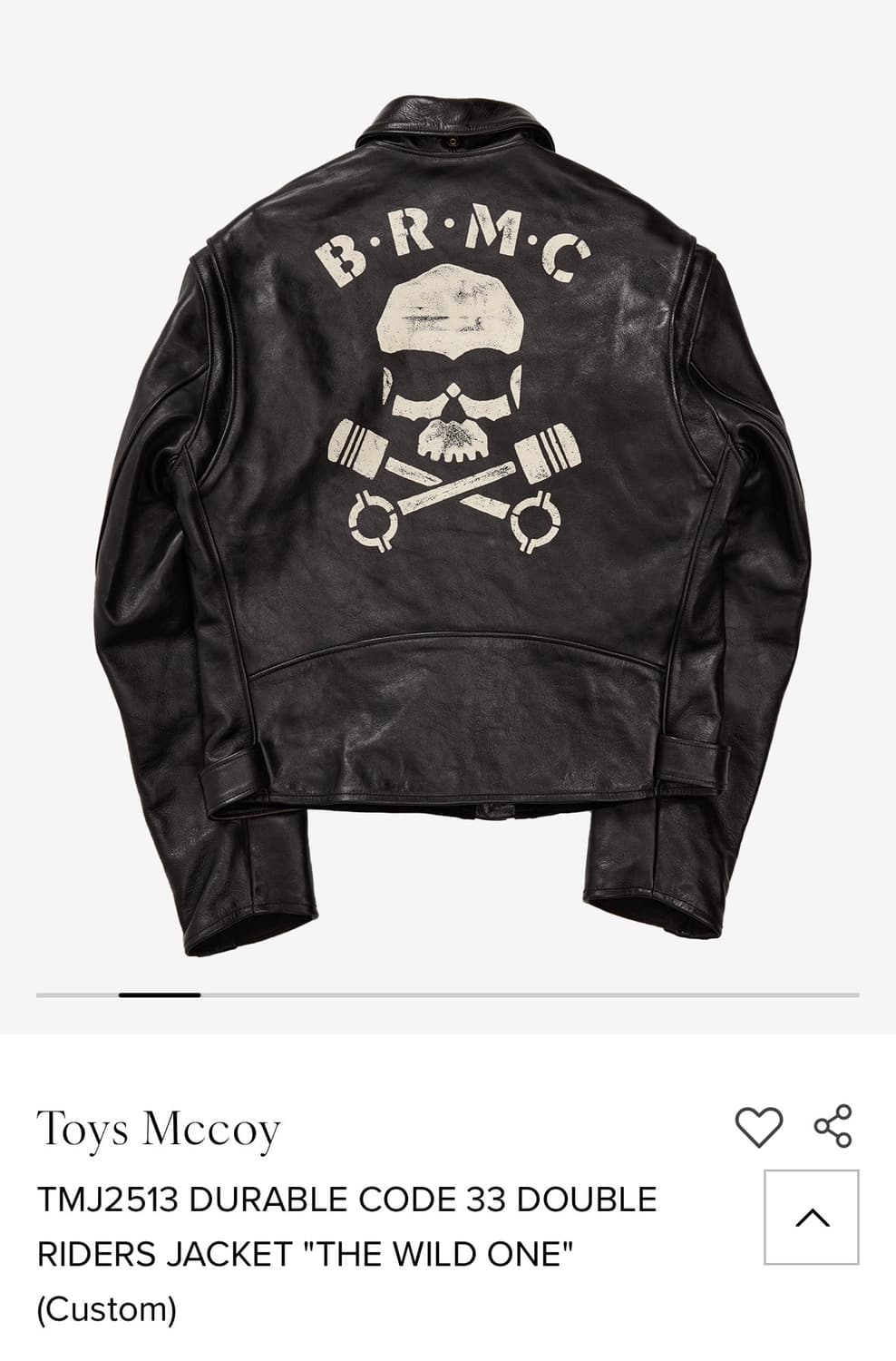 토이즈맥코이 듀라블 40 구매합니다 상품이미지1