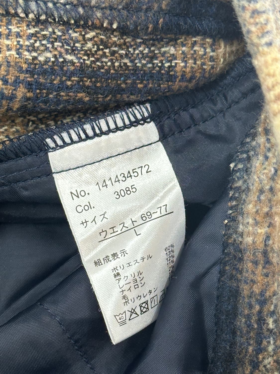 💫슈슈룬 쇼콜라 베이지 체크 숏팬츠  💫 깅엄체크 반바지 상품이미지5