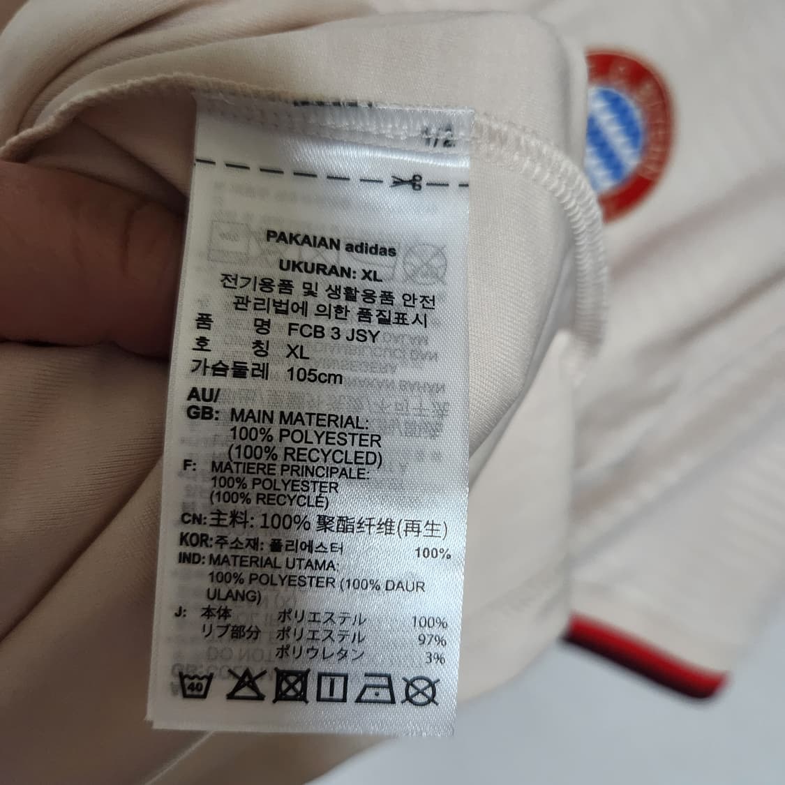 바이에른 뮌헨 써드 유니폼 24-25 노마킹 105 상품이미지8