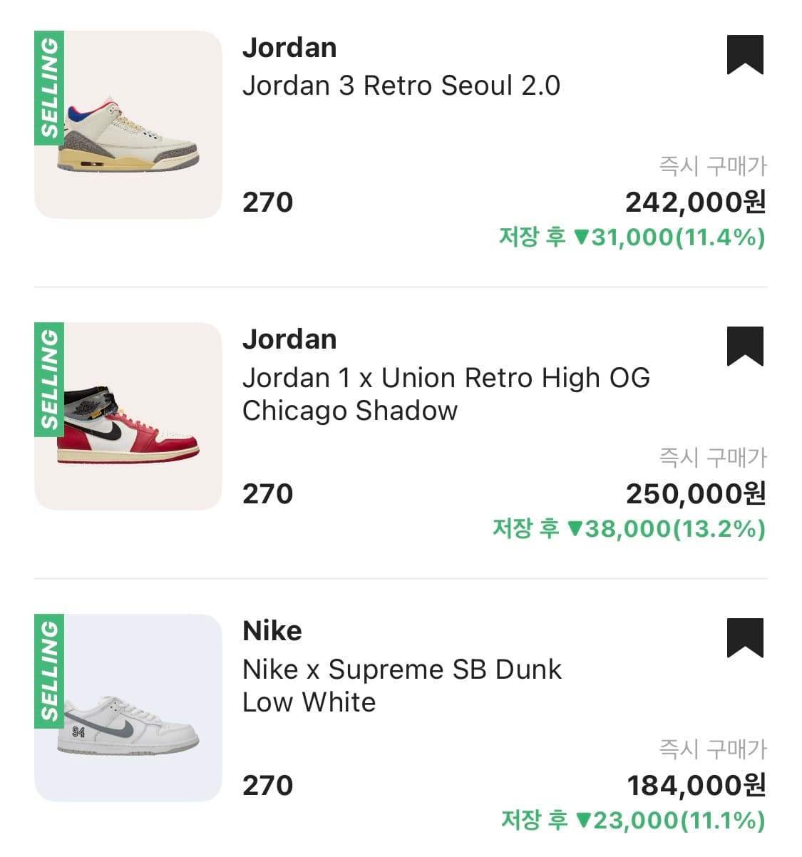 조던3 서울 2.0 270사이즈 택포 상품이미지1