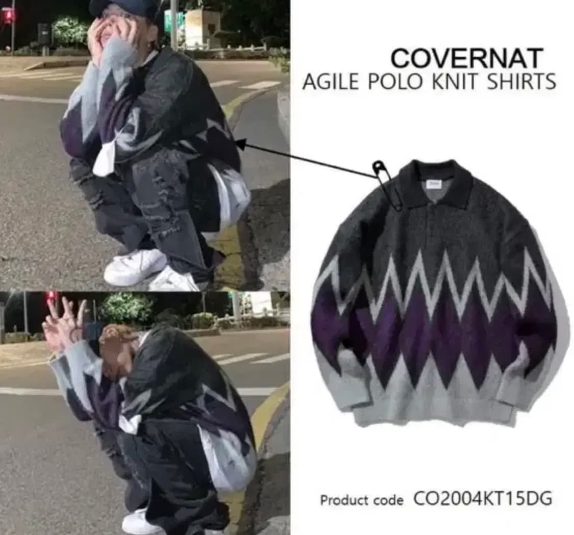 커버낫 아가일 모헤어 니트 XL 상품이미지1