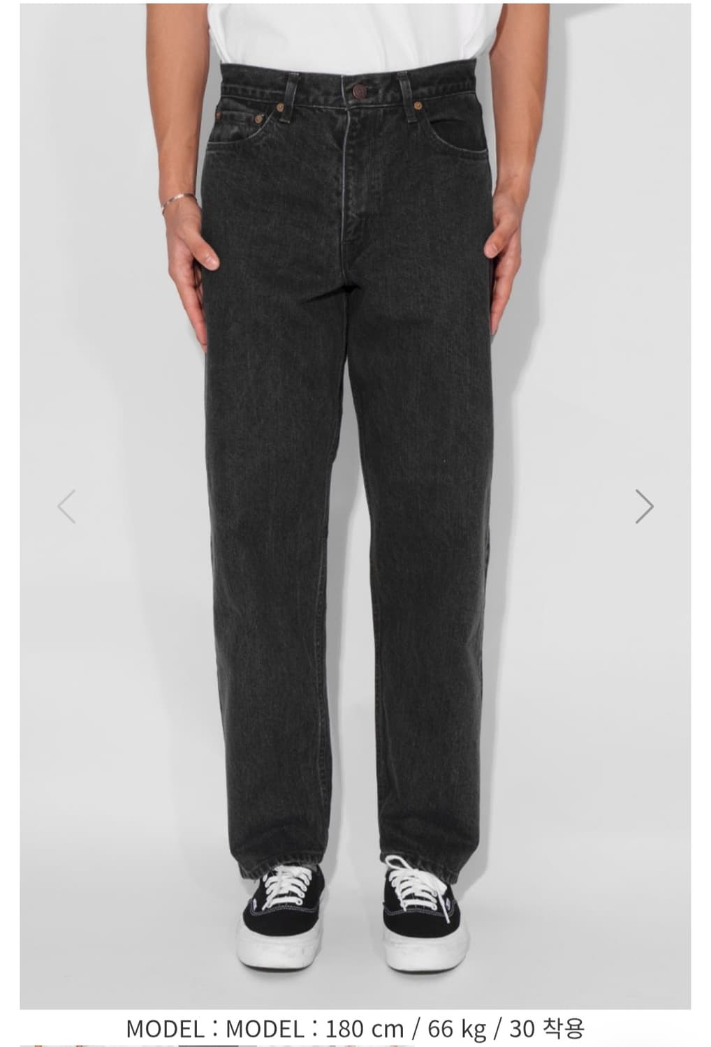 [30] Ciota 시오타 수빈코튼 와이드 테이퍼드 데님 상품이미지1