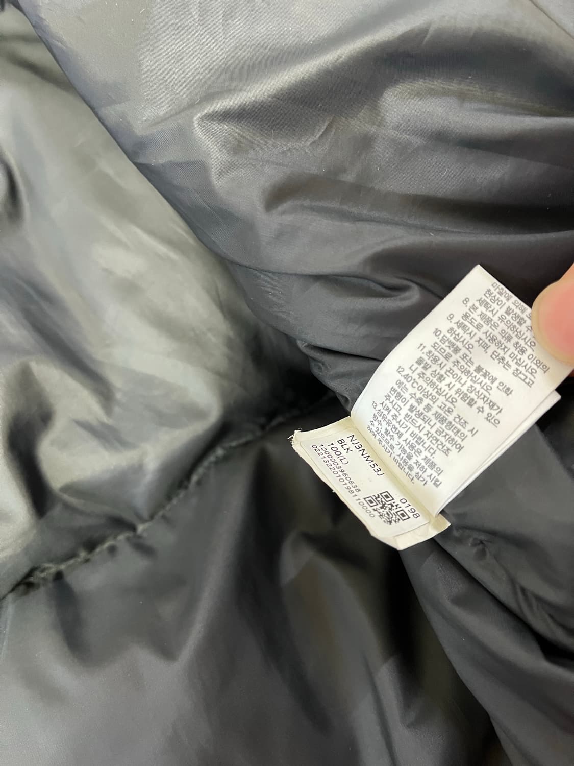 노스페이스 올블랙 티볼에어 패딩 100 상품이미지8