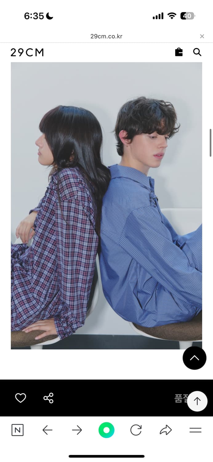 frankly! sleeping Ruffle Pajama Setup 상품이미지4