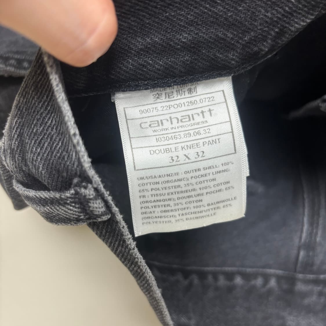 칼하트 더블 니 팬츠 32 (Double Knee Pant) 상품이미지4