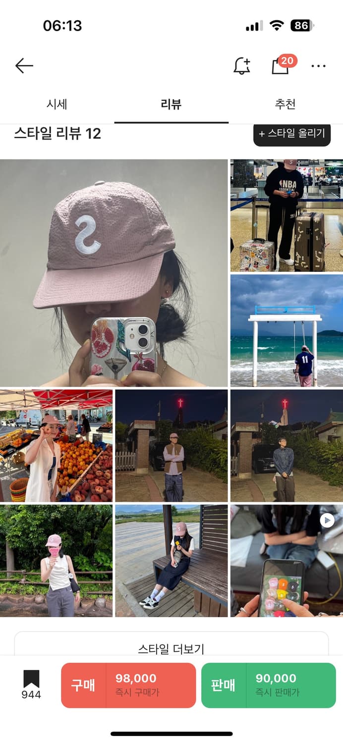 슈프림 Seersucker S Logo 6-Panel Pink핑크 캡모자 상품이미지2