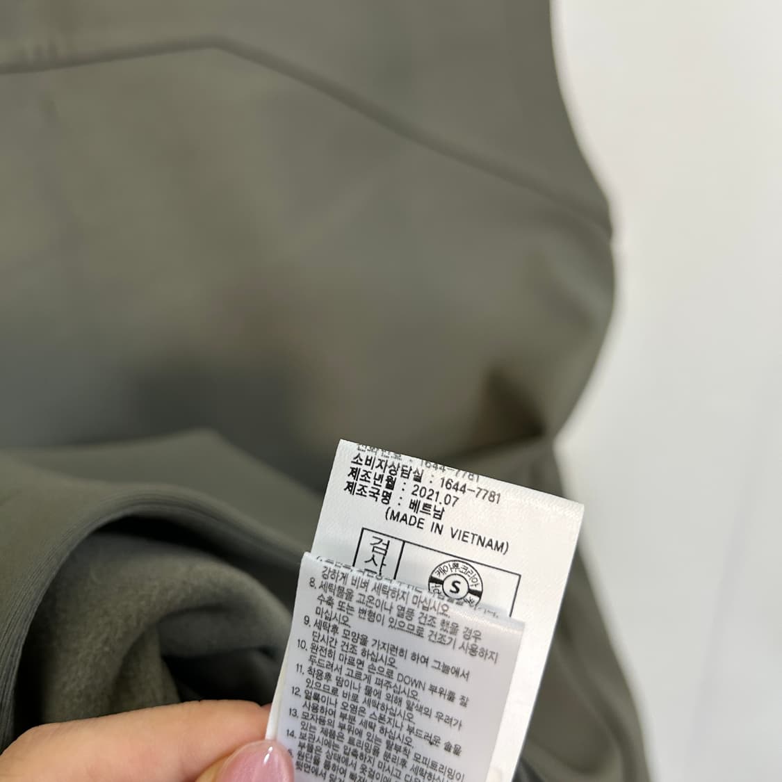 다이나핏 남성 슬림다운 베스트 105 상품이미지5