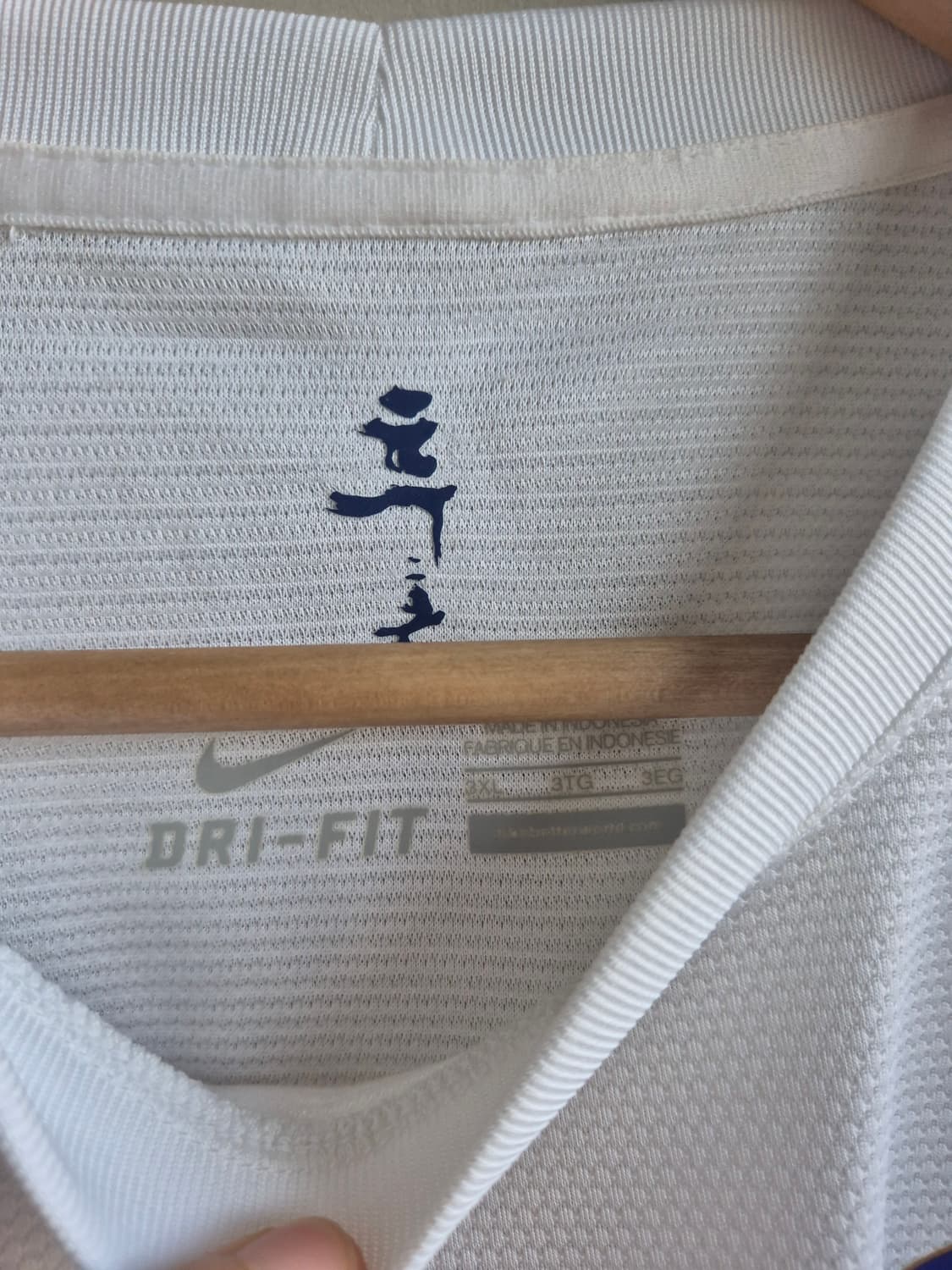 NIKE 나이키 2012 런던올림픽 국대 유니폼 어웨이 지급용 상품이미지3