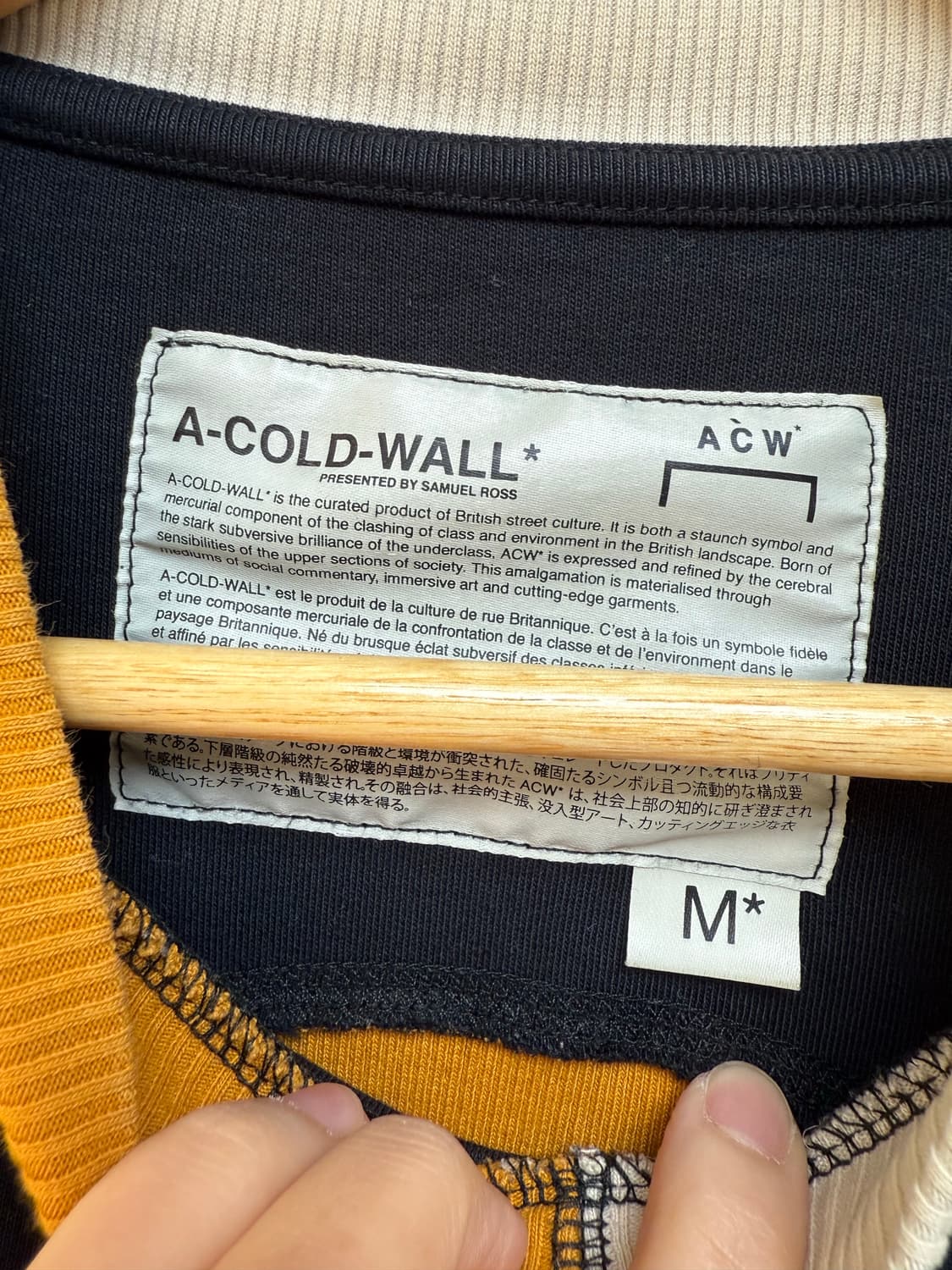 acw 어콜드월 스웻셔츠 상품이미지5