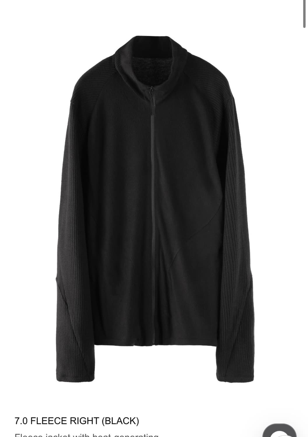 paf 7.0 fleece black 상품이미지1