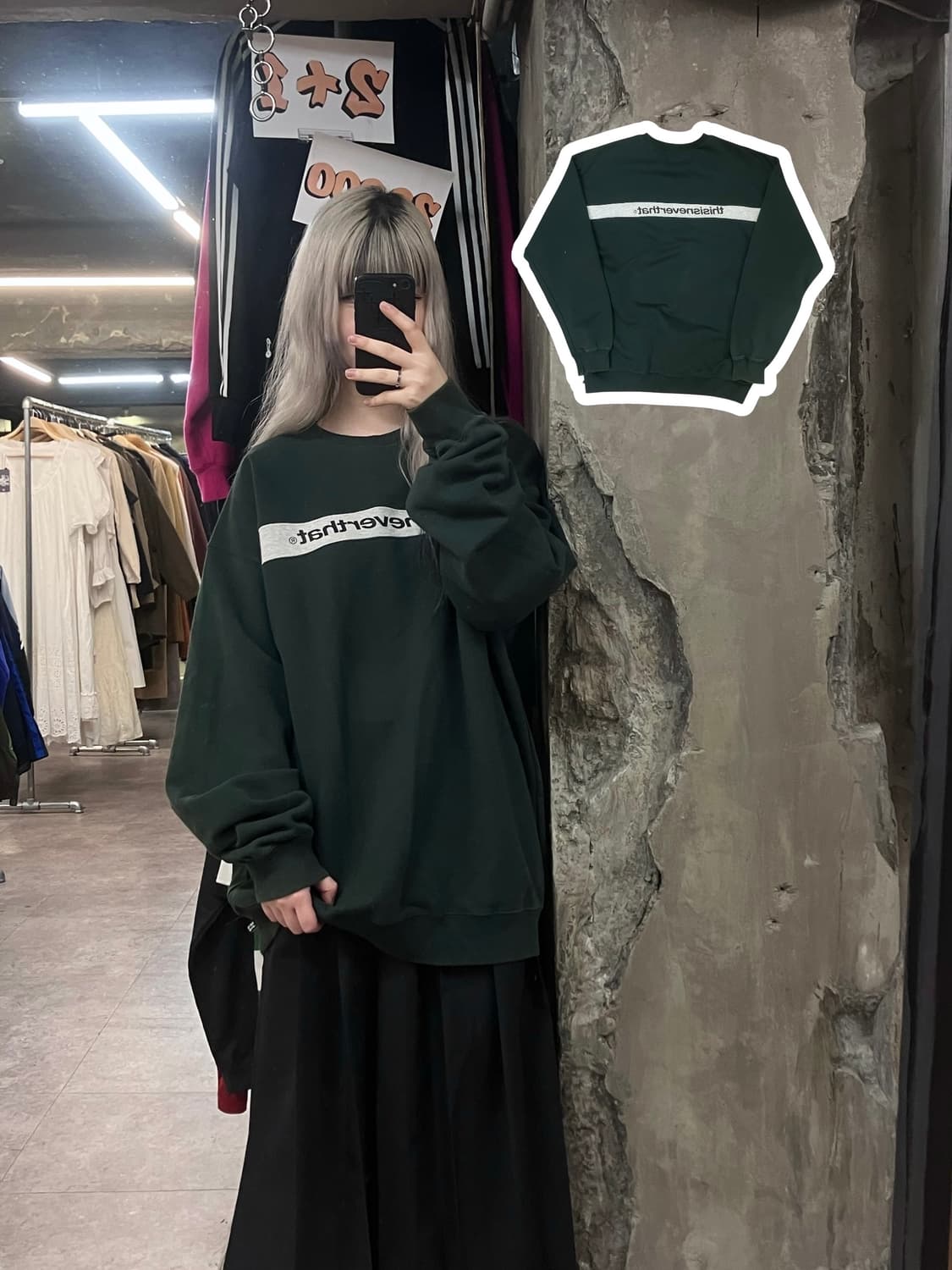 디스이즈네버댓 맨투맨 딥그린 XL    #csz3781 상품이미지1