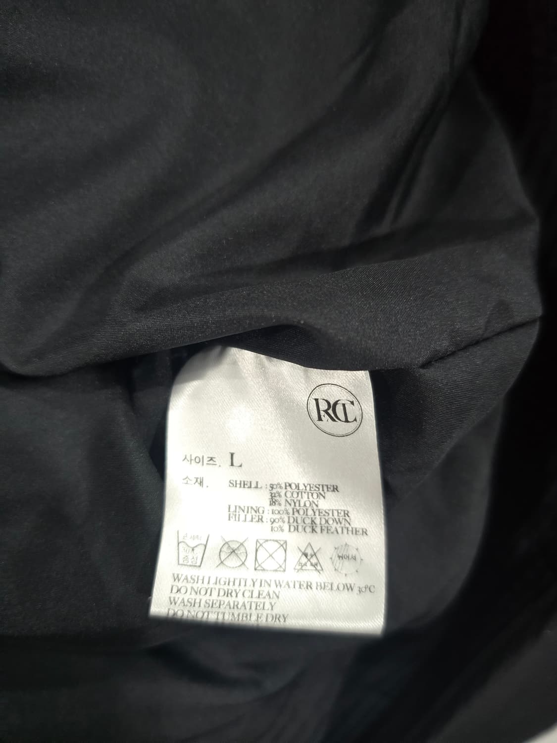 렉토 버틀러 패딩 L 팝니다 상품이미지2