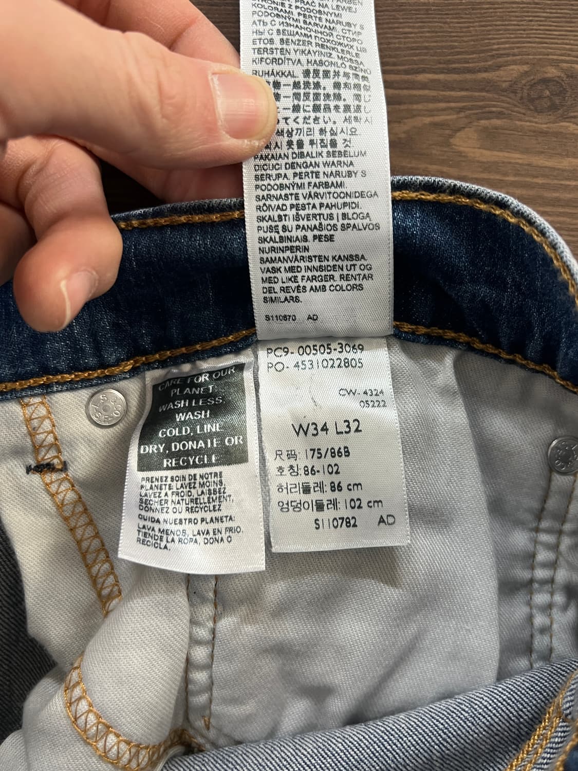 Levis 리바이스 505 레귤러 스트레이트 데님 팬츠 상품이미지7