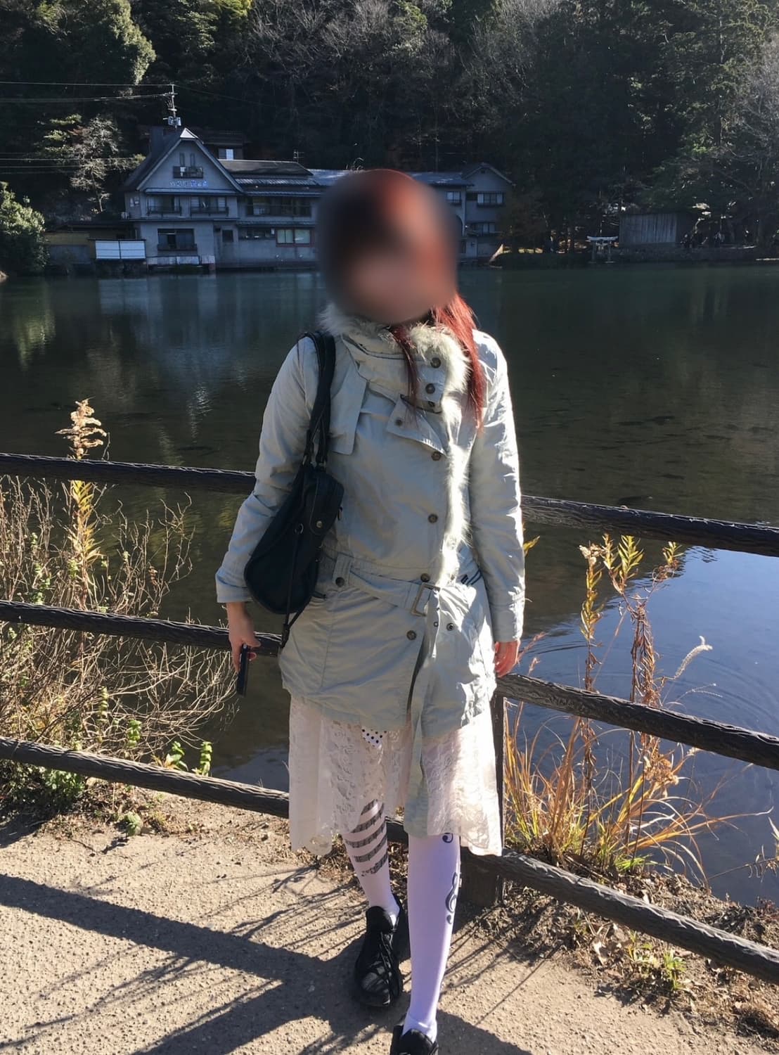 Calvin Klein Ice Mint Fur-Trim Parka 상품이미지2