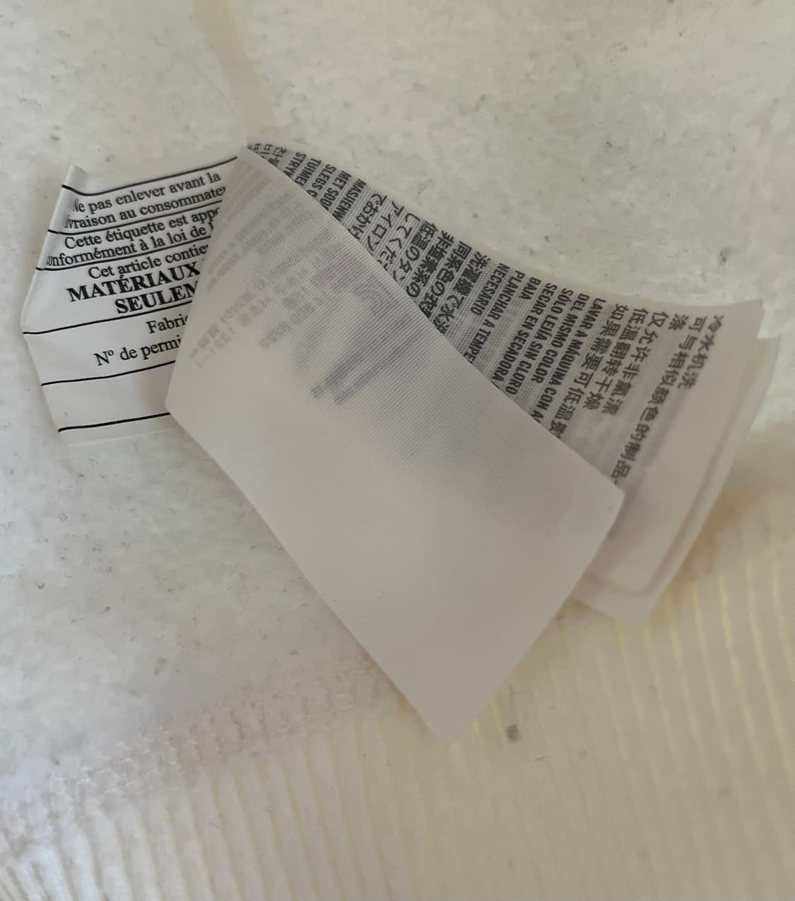 아베크롬비 뉴욕 스펠로고 대장 후드집업 아이보리/화이트 [M]  상품이미지5