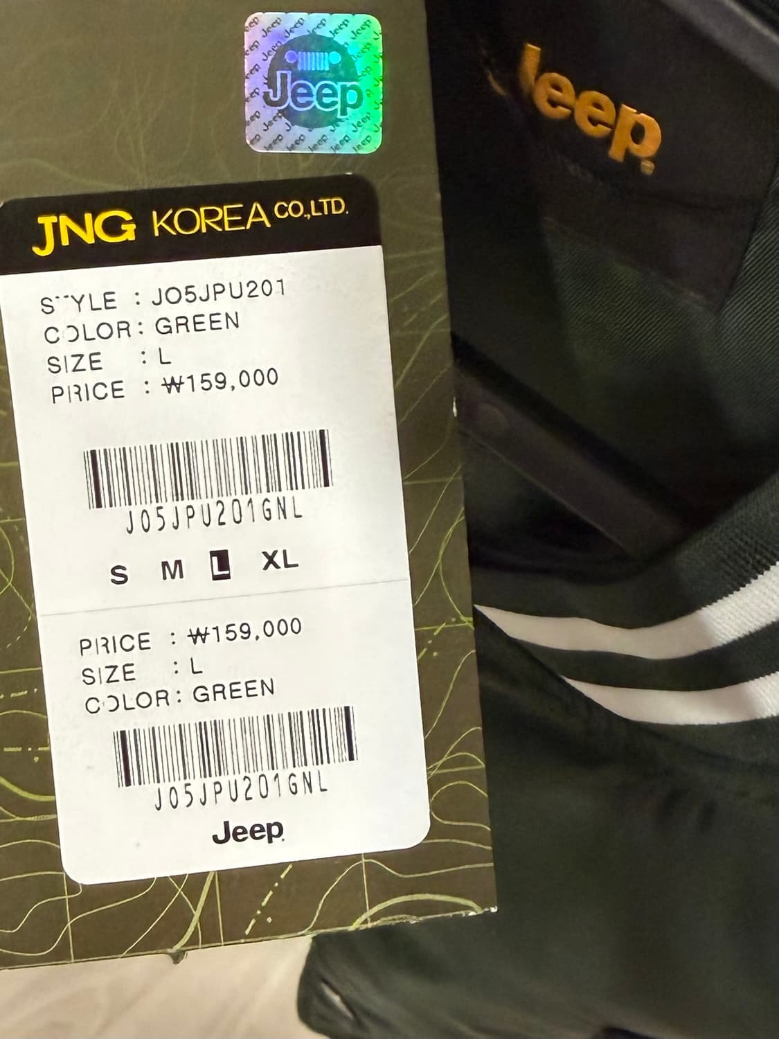 지프 코치자켓(green) 상품이미지4