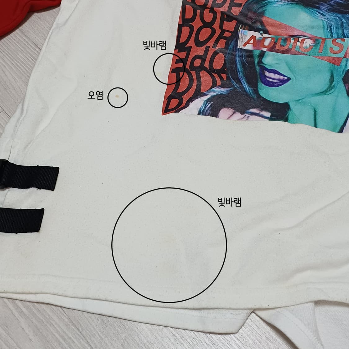 몰댄돕 버클 래글런 롱티셔츠 상품이미지3
