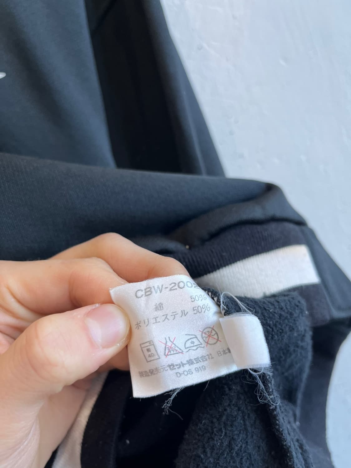 CONVERSE 컨버스 재팬 스타 후드집업 Made in JAPAN 상품이미지6