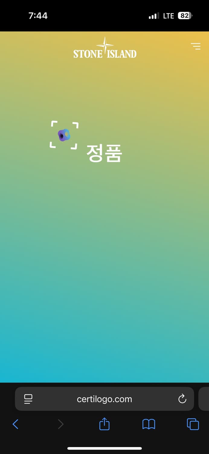 스톤아일랜드 롱슬리브 연카키 XL 상품이미지7