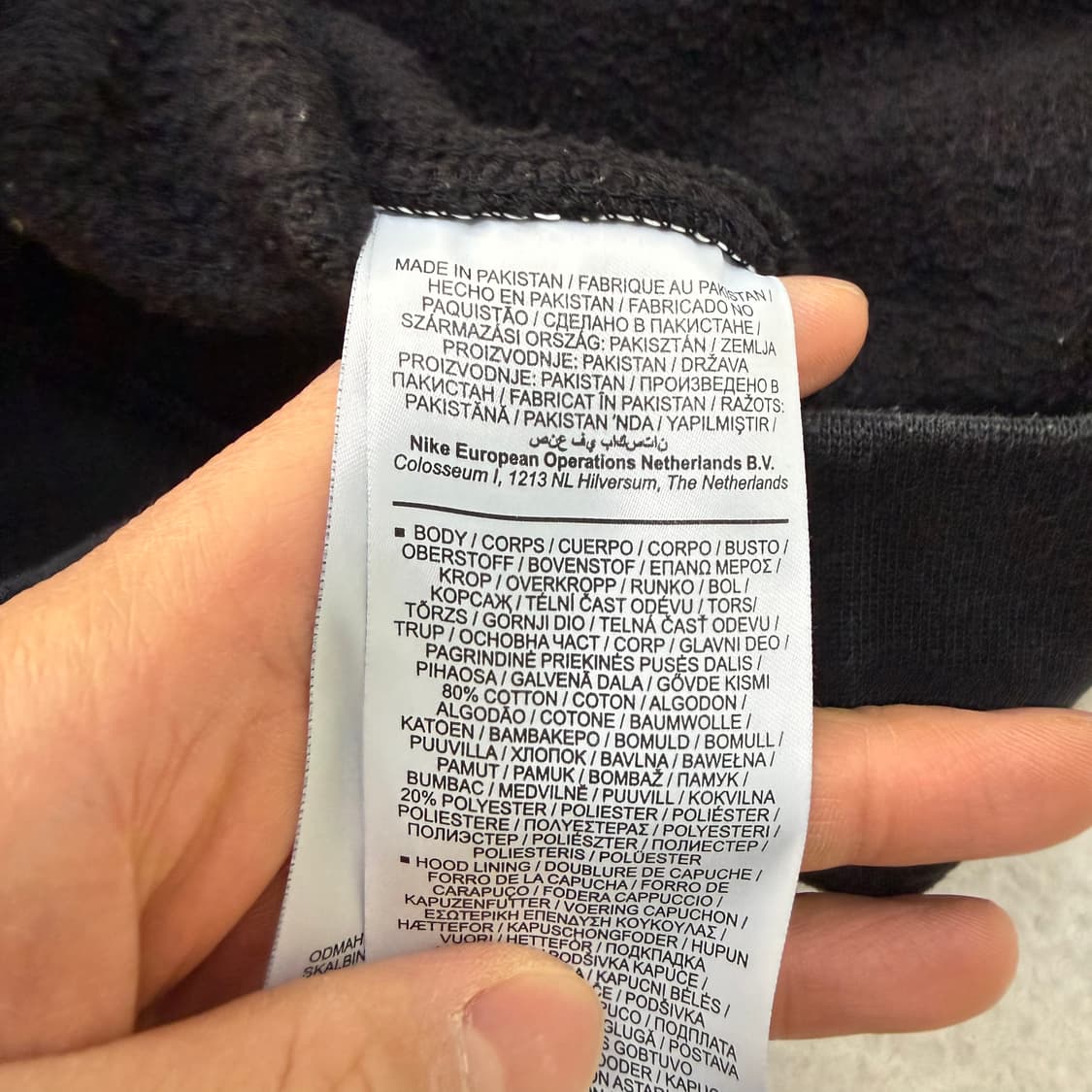 L 나이키 빅로고 후드티 0323T 상품이미지4