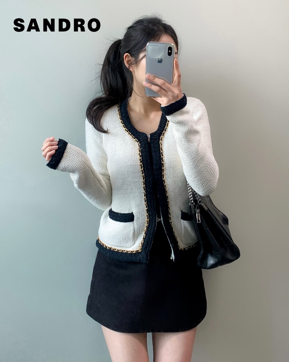 산드로 트위드 가디건 상품이미지2