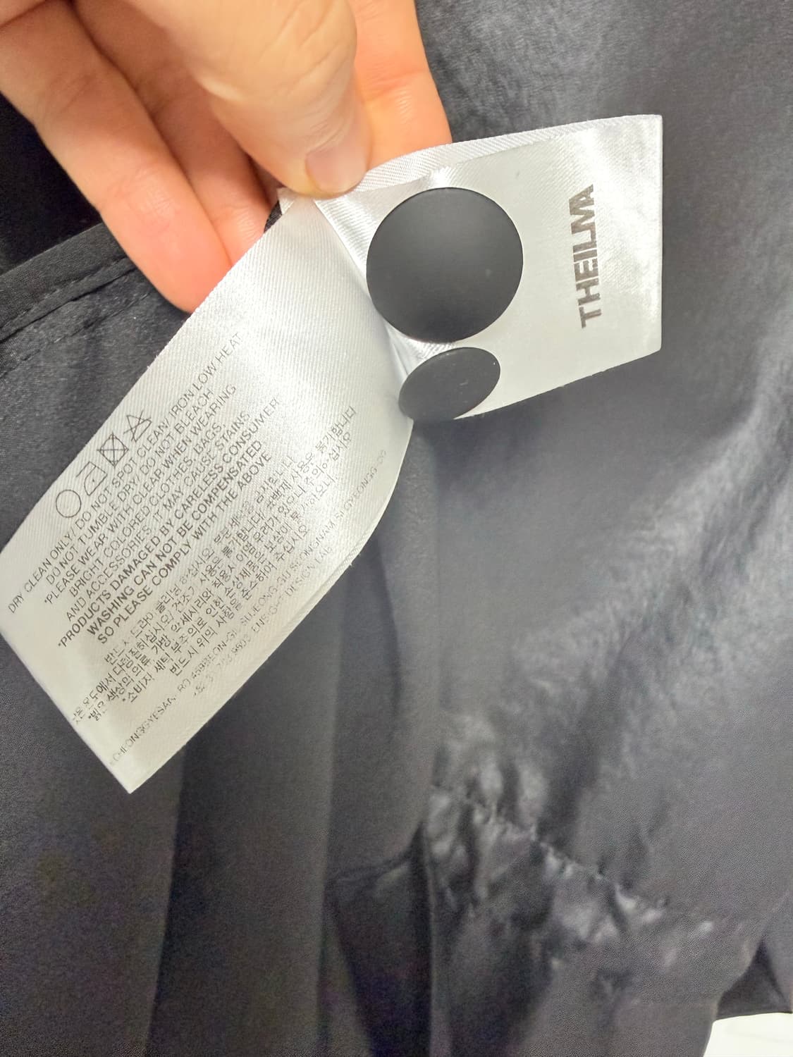 더일마 사파리 윈드 브레이커 자켓 상품이미지6