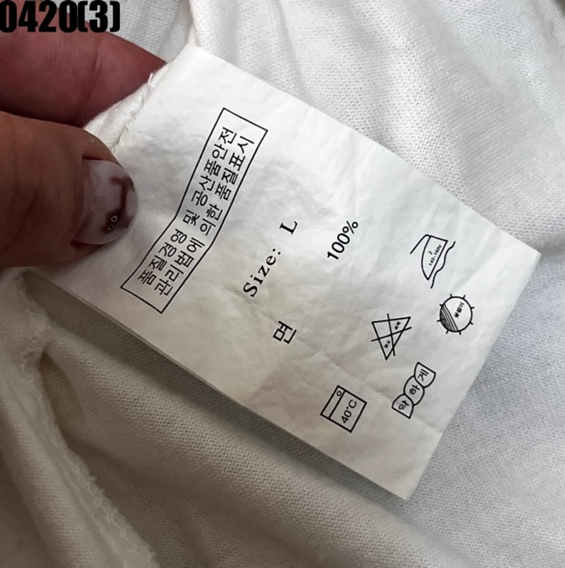 브룩스 브라더스 반팔티셔츠 상품이미지4