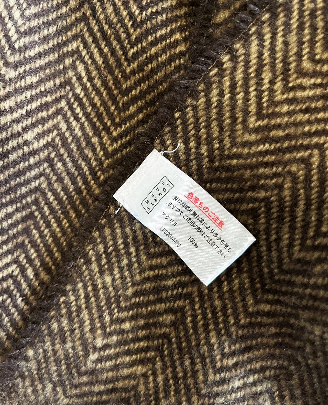 LOWRYS FARM harringbone pattern meffler 상품이미지10