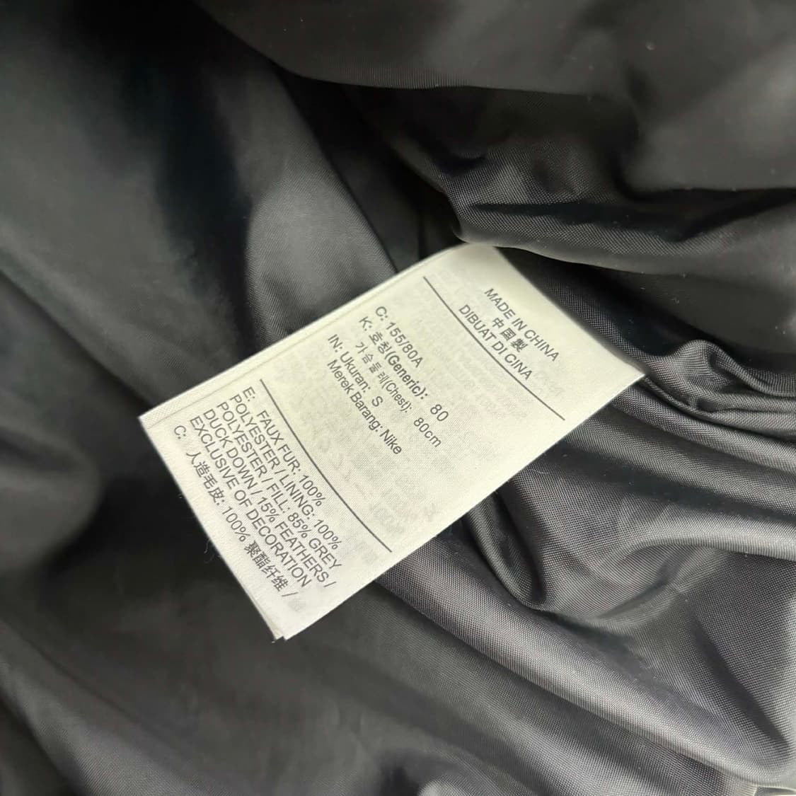 나이키 신형 써마핏 시티 시리즈 덕다운 걸즈 자켓 숏 푸퍼 패딩(S) 상품이미지5