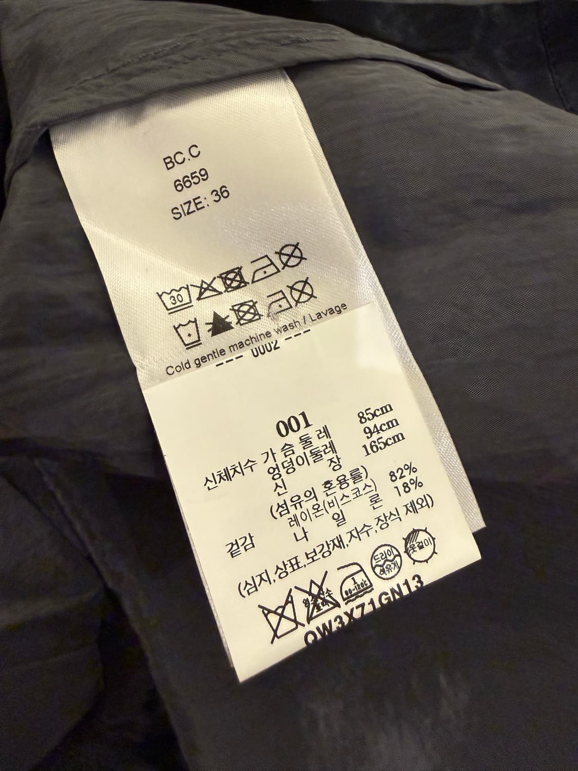 Ganni Crinkled satin midi dress 상품이미지5