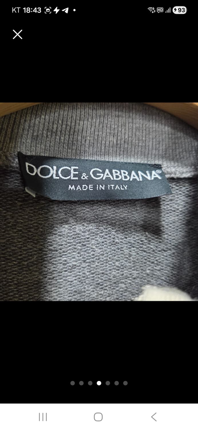 돌체앤가바나 플레이트 집업 상품이미지4