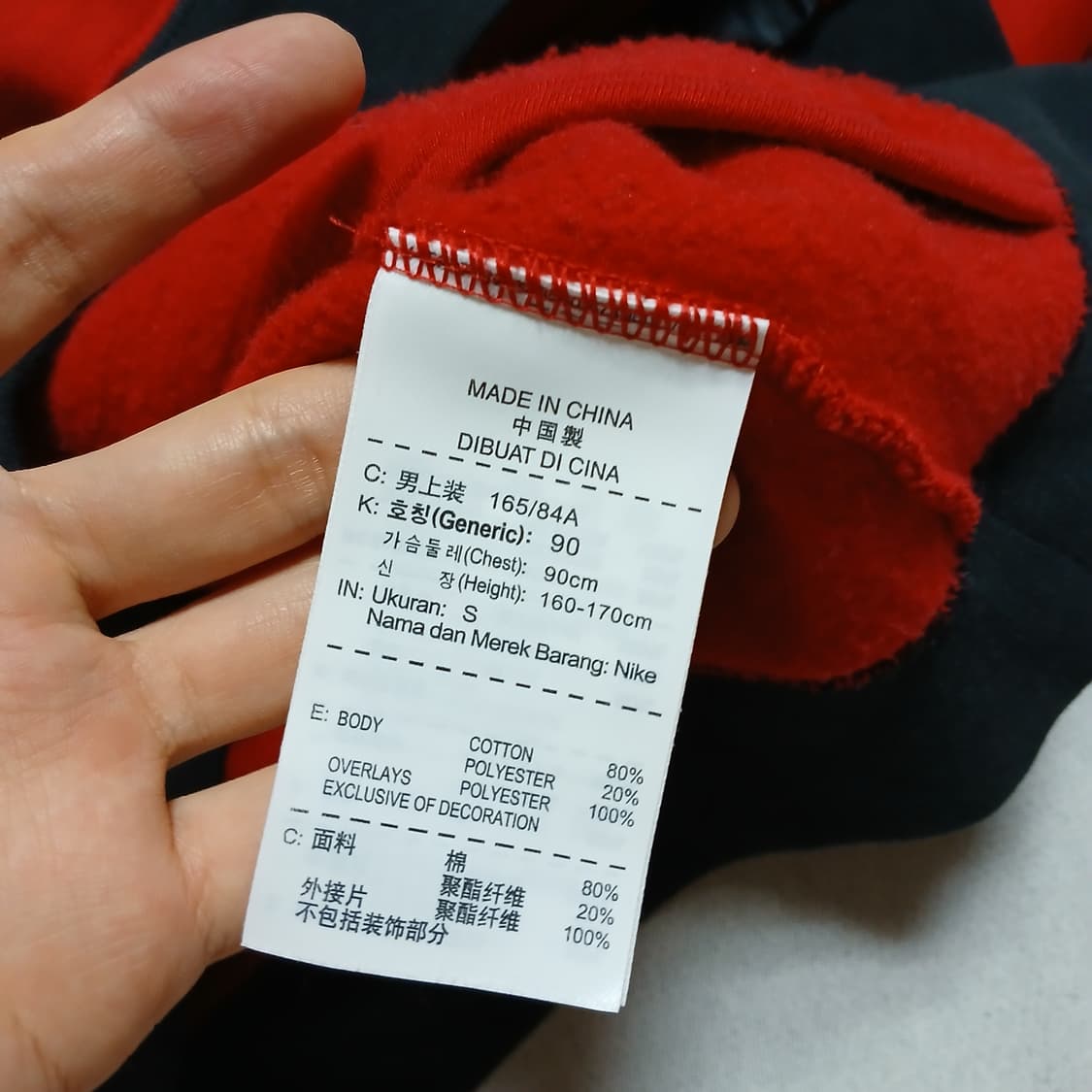 Nike 나이키 윈드러너 후디 후드집업 기모 상품이미지6