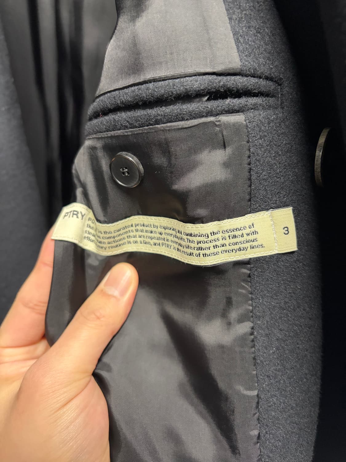 포터리 울 캐시미어 더블 브레스티드 코트  상품이미지4