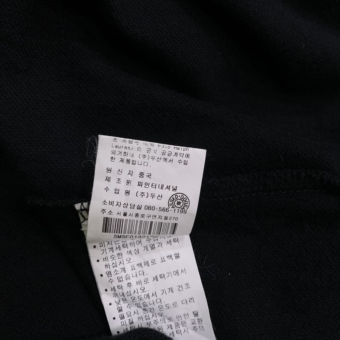 폴로 더블빅포니 블랙 상품이미지5