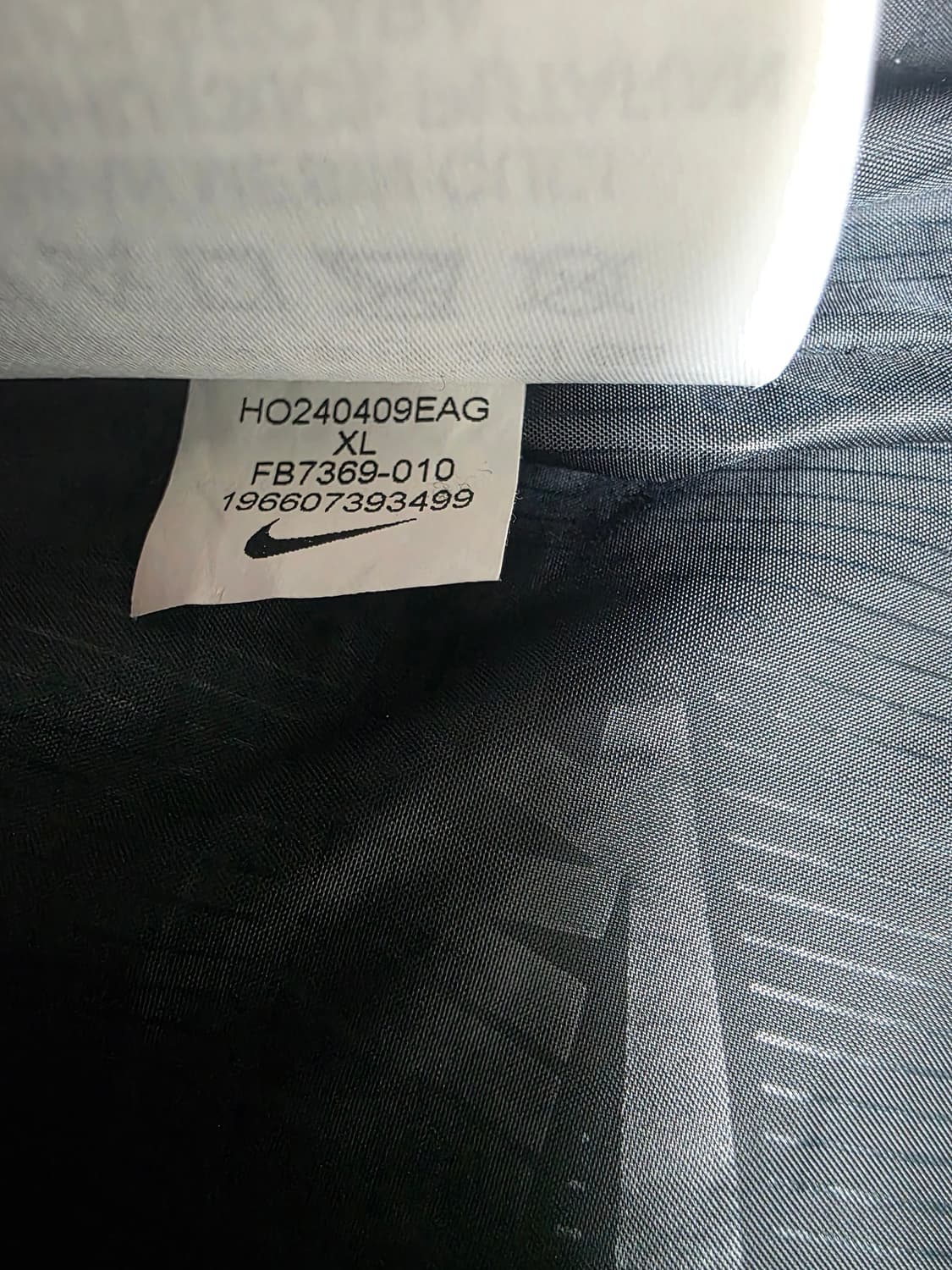 나이키 프리마로프트 패딩 XL사이즈 상품이미지7