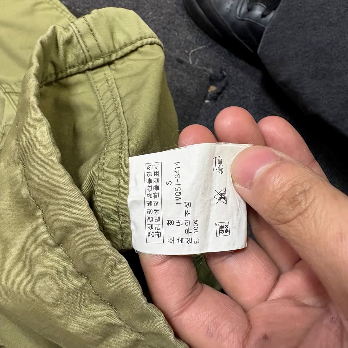 폴로 카키 후드야상 S 상품이미지8