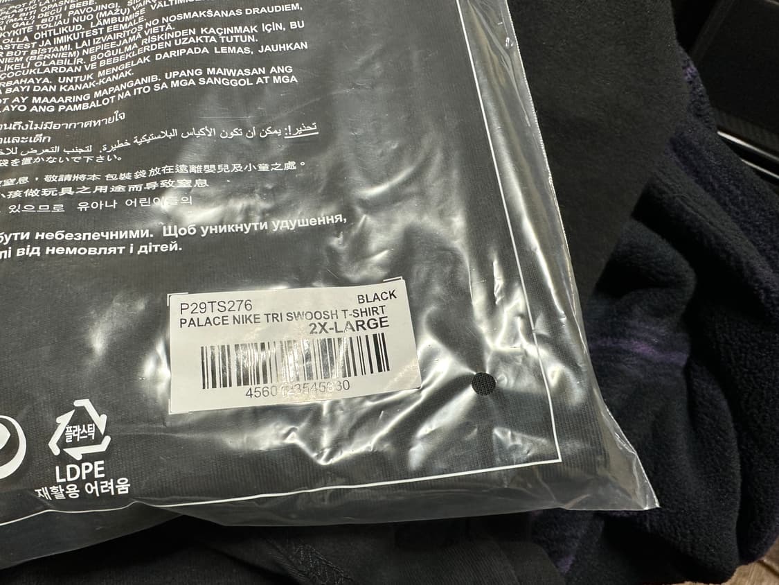 [2xl] 팔라스 나이키 반팔 티셔츠 블랙 상품이미지2