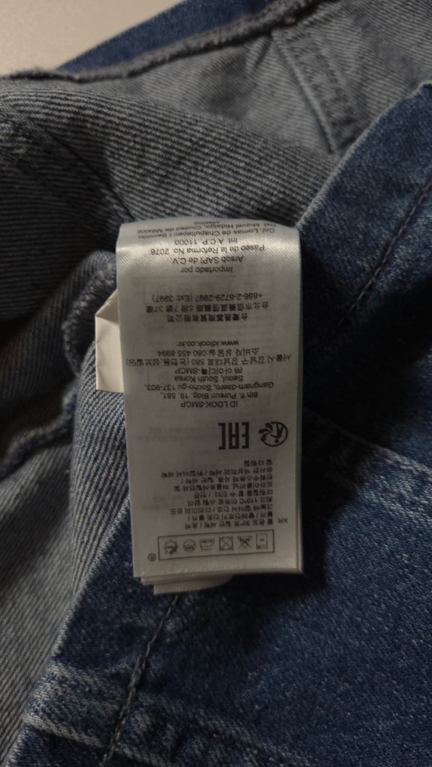 마쥬 엘비라 퍼프 소매 데님 미니 원피스 2 사이즈 상품이미지9