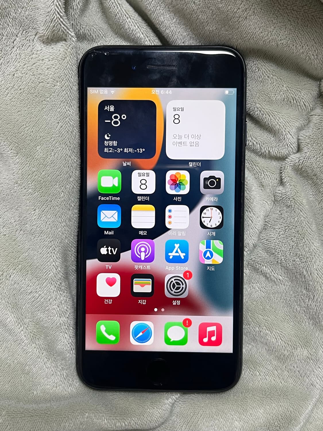 아이폰7 매트블랙 상품이미지2