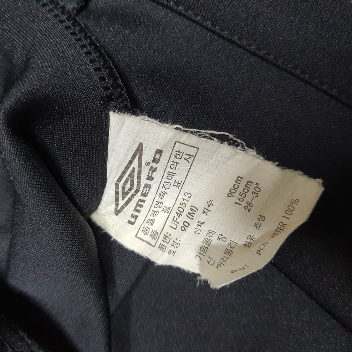 ✨ (바배) 엄브로 잉글랜드 져지 블랙 롱슬리브  상품이미지4