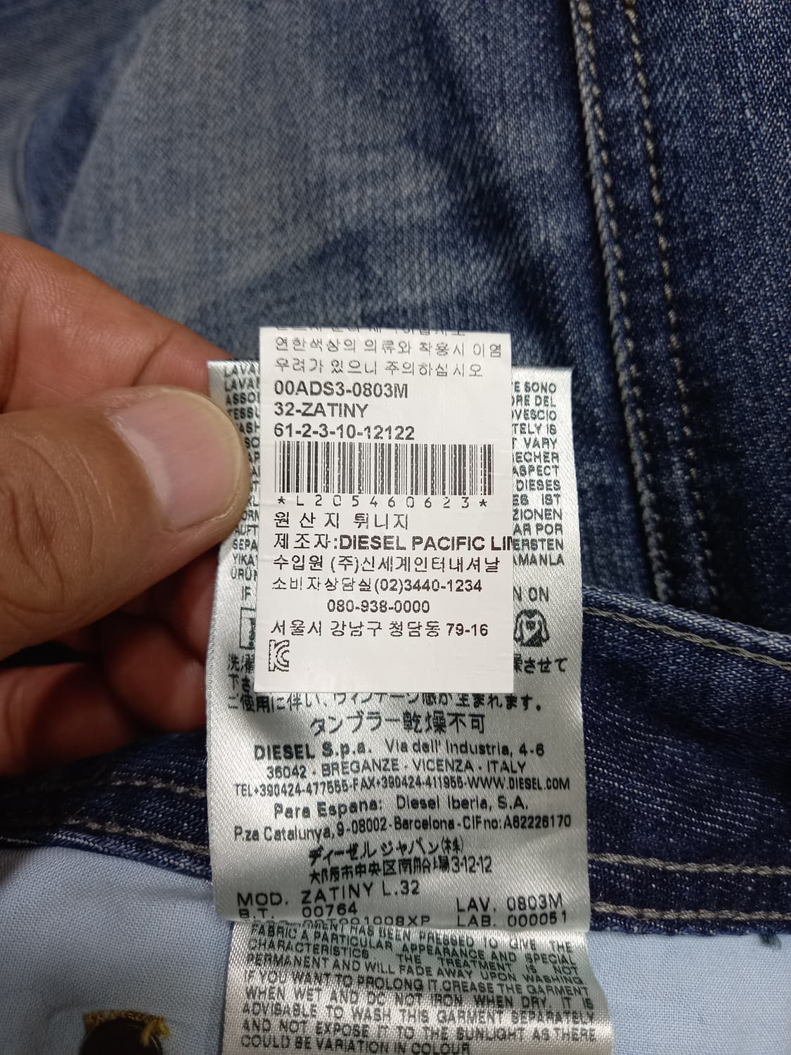30 DIESEL 밴딩 워싱 약부츠컷 30-94 상품이미지9