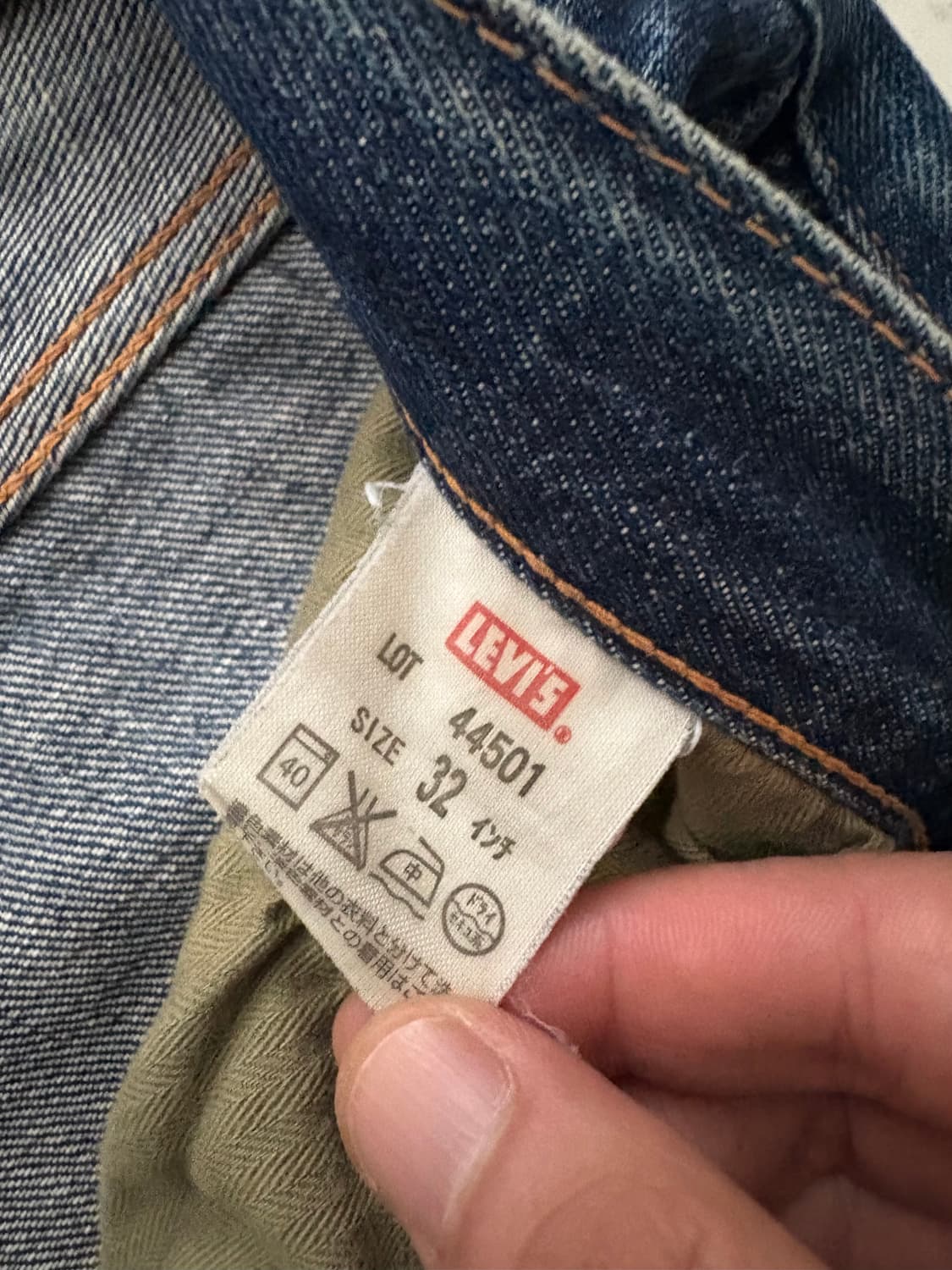 90’s  Levi’s LVC 44501 denim pant.  상품이미지4
