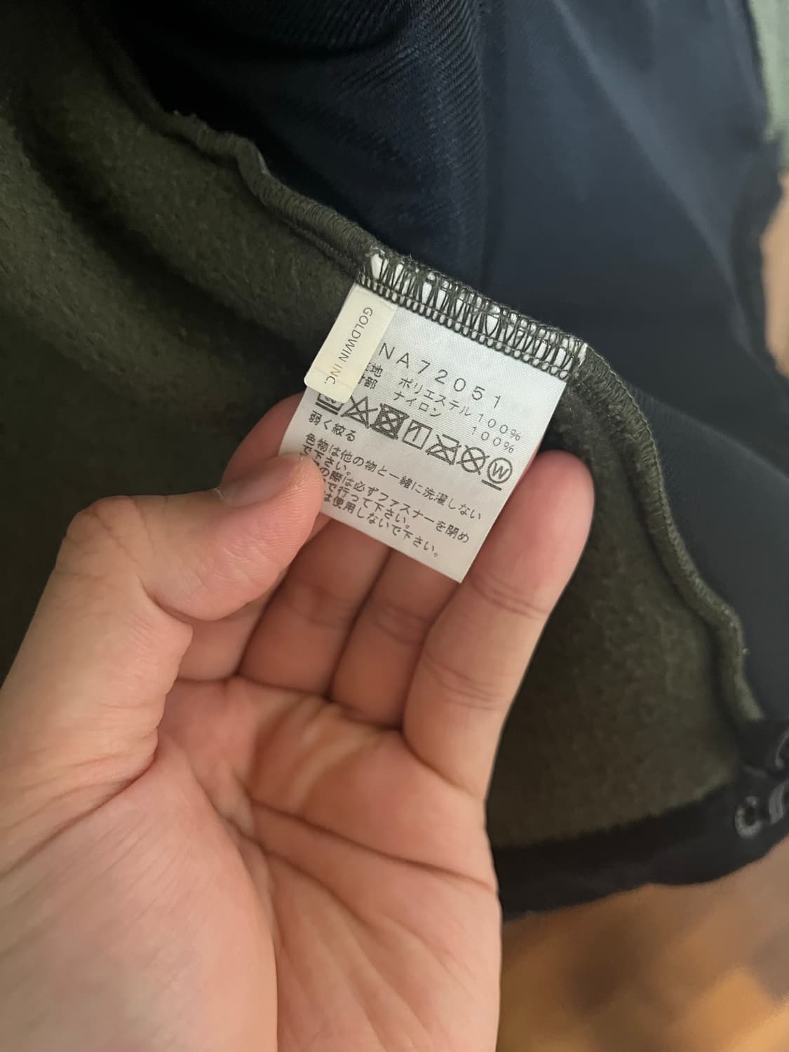 노스페이스 일본판 데날리 자켓 xl 상품이미지4